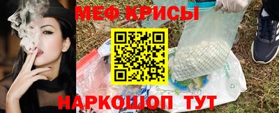 mdpv Кумертау
