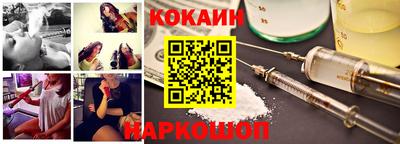 mdpv Кумертау