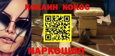 mdpv Кумертау