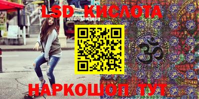 mdpv Кумертау
