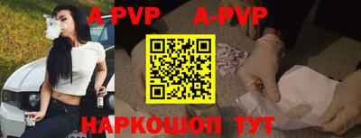 экстази Краснодар