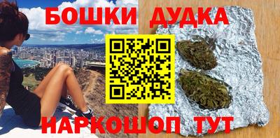 mdpv Кумертау