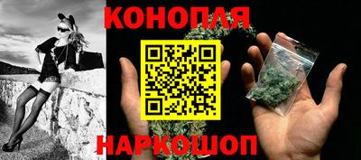 бошки Кунгур
