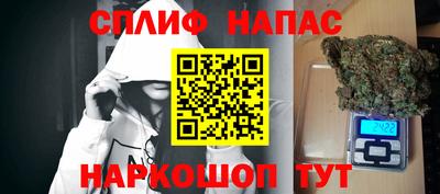 бошки Кунгур