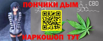 mdpv Кумертау