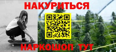 mdpv Кумертау