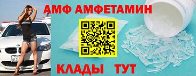 бошки Кунгур