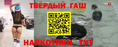 mdpv Кумертау