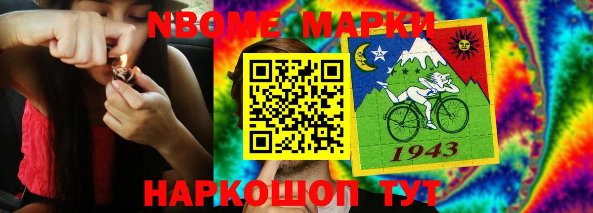 Лсд 25 экстази кислота  Лсд 25 экстази ecstasy  Вход с VPN  Гусь-Хрустальный 