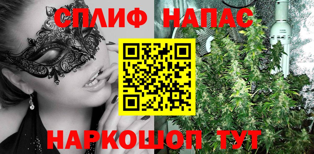 Гусь-Хрустальный  Марихуана план  Марихуана семена  Вход с VPN 